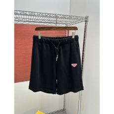 Prada Short Pants